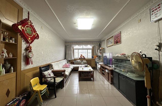 急售！老文轩 老一中附近   楼层 经典三室朝阳 免大税