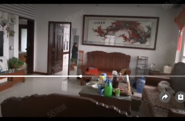 ! 星光水韵花都 朝南 双卫格局 商业配套齐全 看房随时