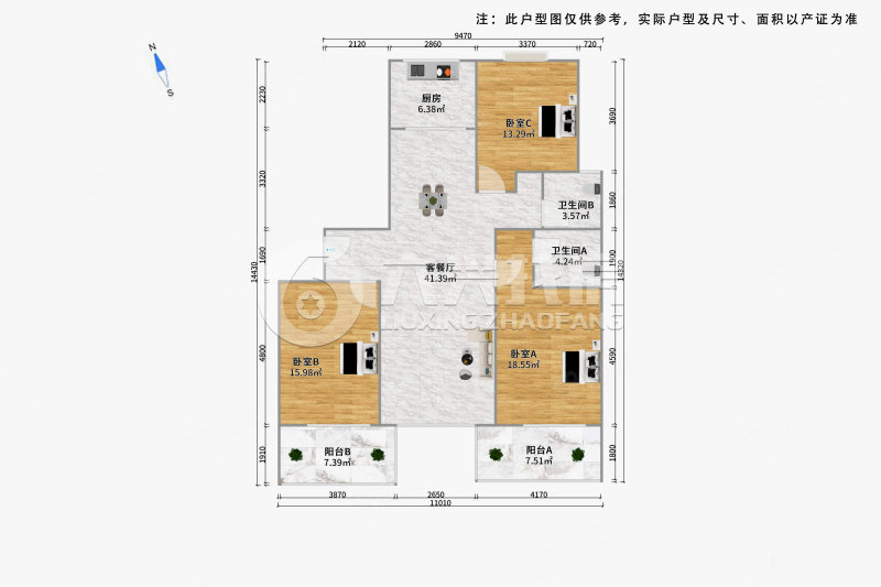 上海大花园3室2厅2卫146.87㎡南北1045万
