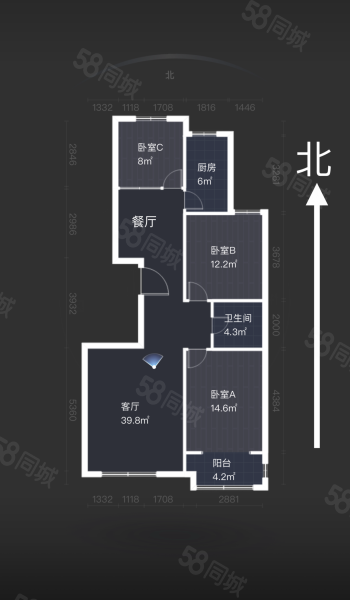 物华兴洲3室2厅1卫122.91㎡南北82万