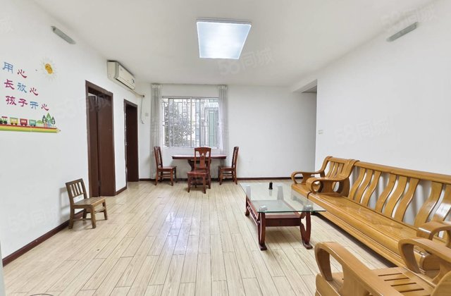 桂容苑3室2厅95㎡42.8万二手房图片