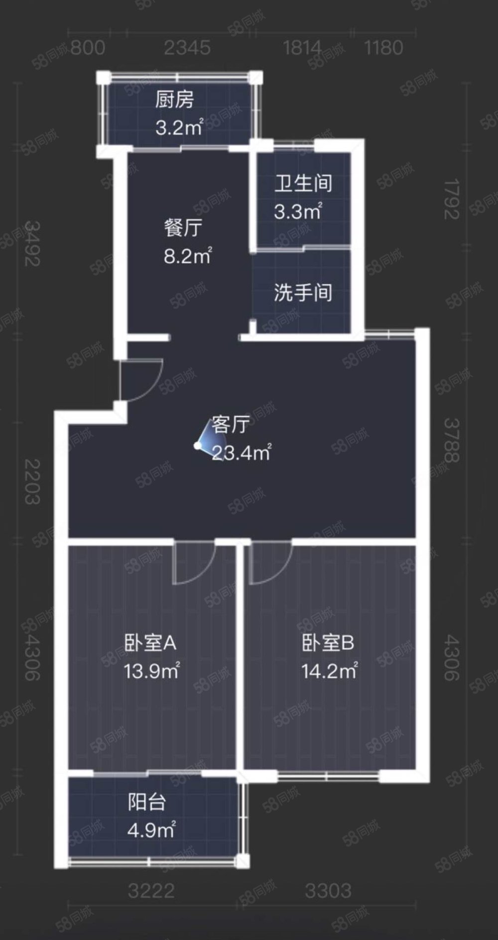 同济花园2室2厅1卫89.99㎡南北76万