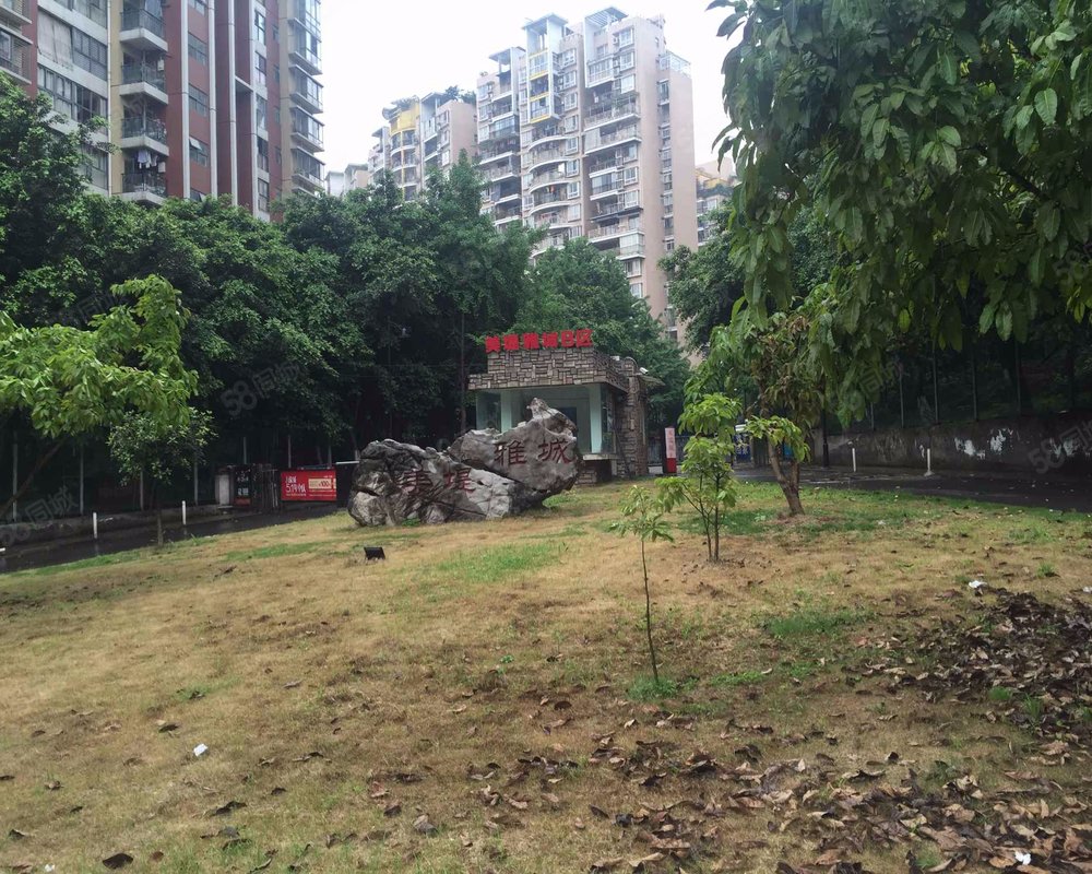 美堤雅城b区内环以内