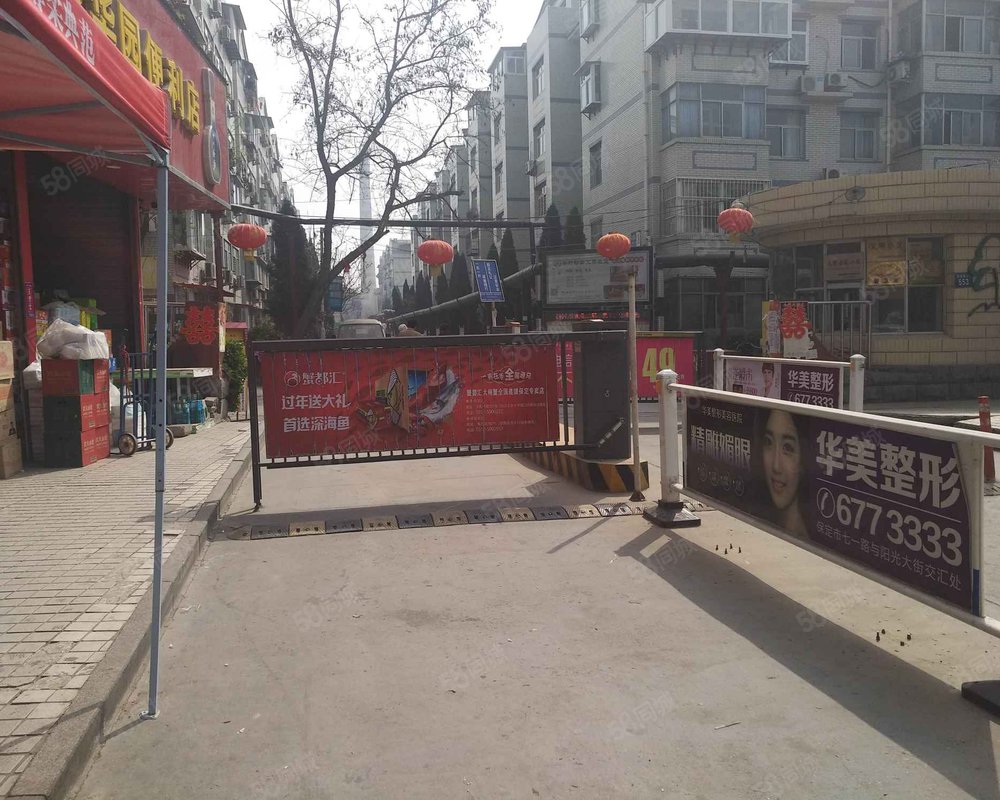 【裕华园, 裕华园小区详情,房价走势,房源,业主论坛】- 保定58同城