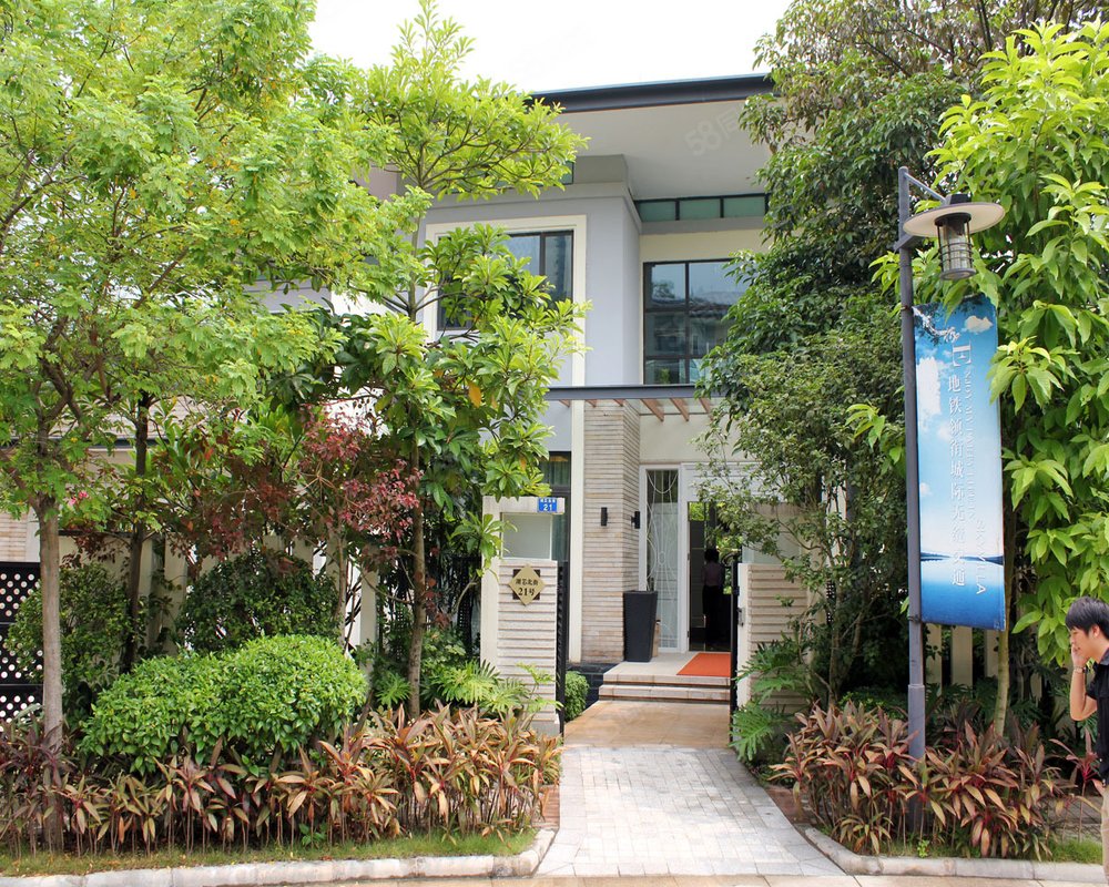 【合景天湖峰境(别墅), 合景天湖峰境(别墅)小区详情,房价走势,房源