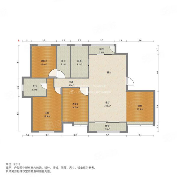 中润世纪财富中心4室2厅2卫199.96㎡南北575万