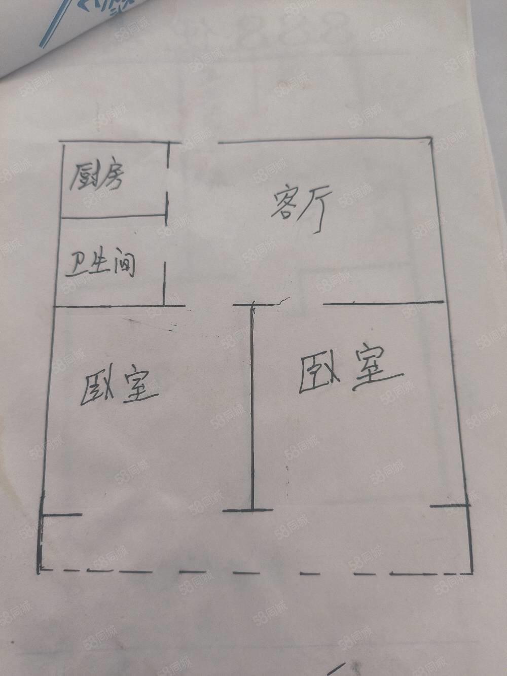 太平桥路143-157号小区2室1厅1卫51.78㎡南北168.8万