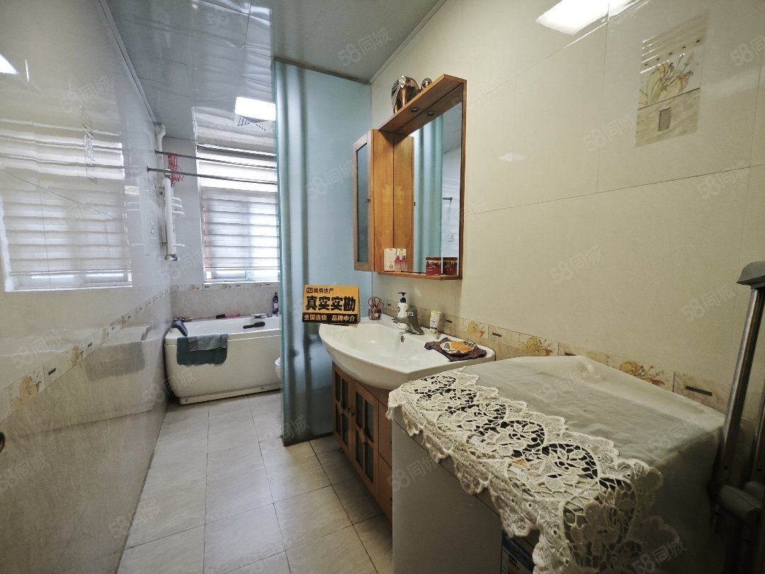 东信小区2室2厅1卫77.6㎡南北29.8万