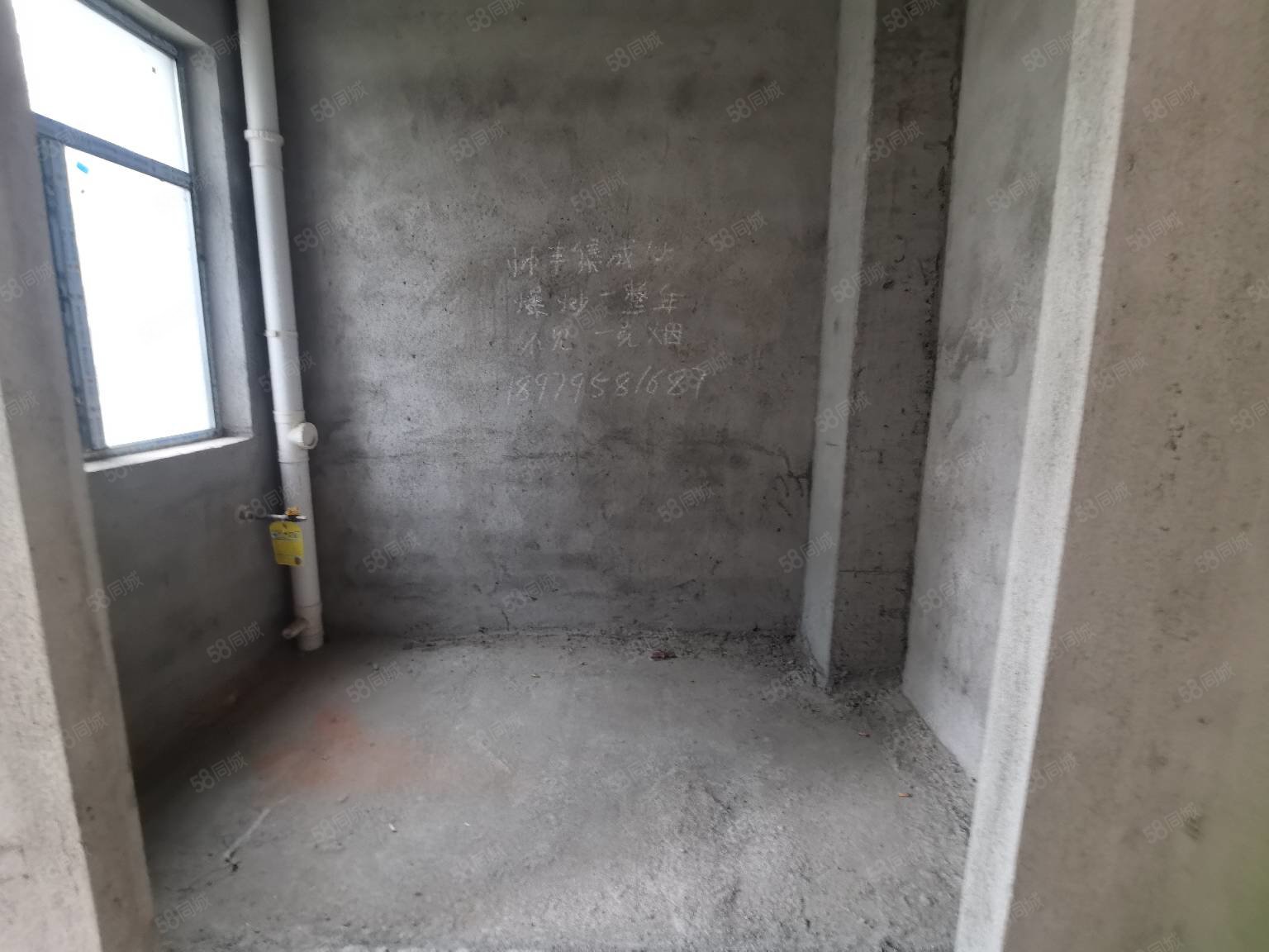 江旅翰林苑4室2厅2卫128.3㎡南北93万