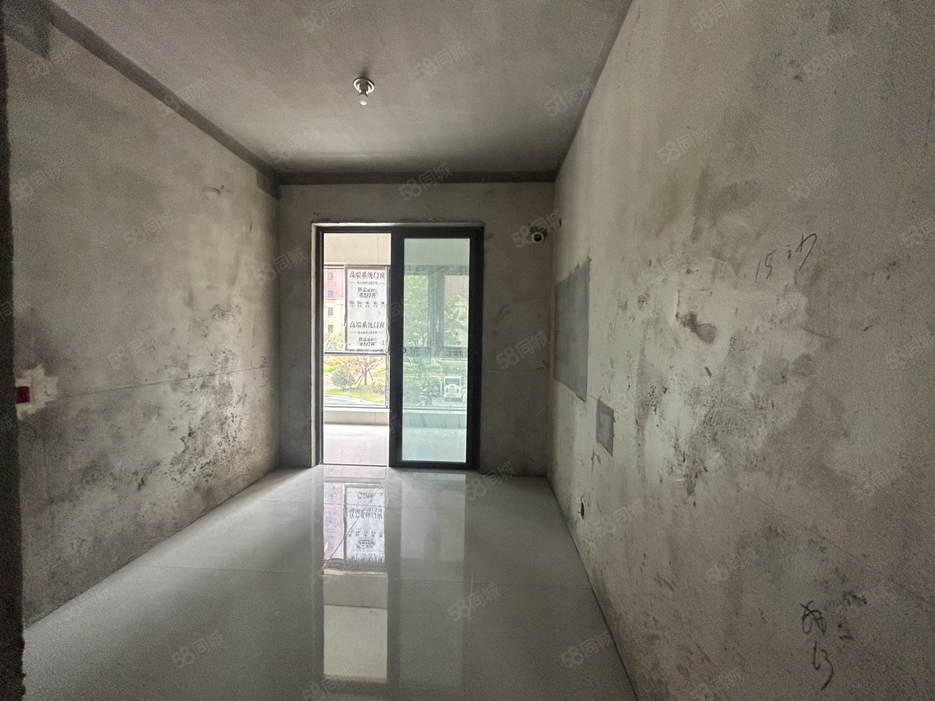 北京城房时代樾府3室2厅1卫92㎡南北45.8万