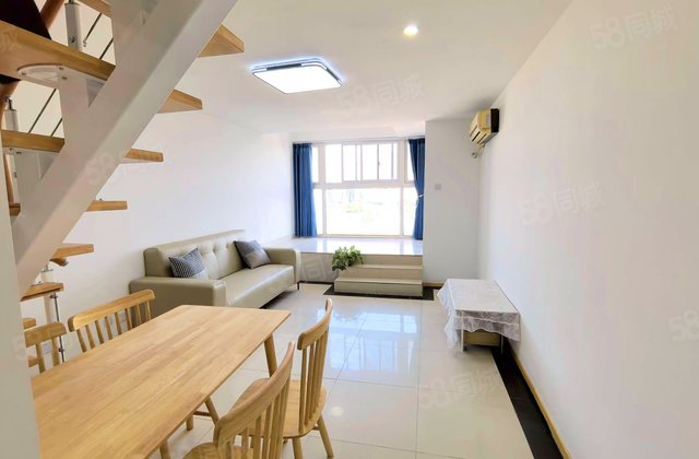 星城铭座2室2厅32.5㎡29万二手房图片