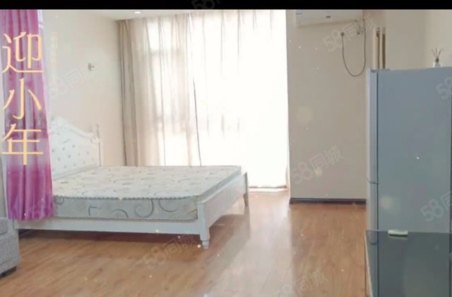 联安现代城1室1厅49.36㎡31万二手房图片