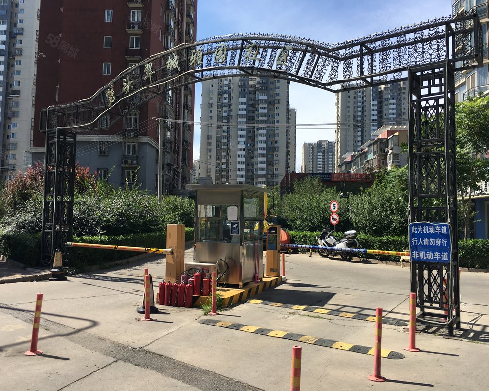 垡头翠城雅园社区垡头翠成馨园b区221239号