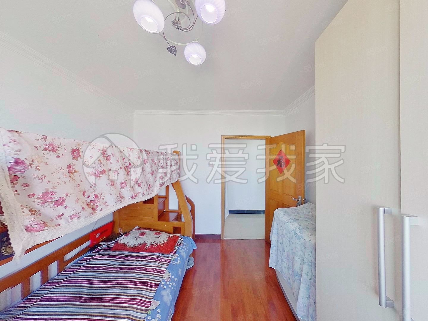 京鐵家園3室1廳2衛(wèi)139.59㎡東北499萬