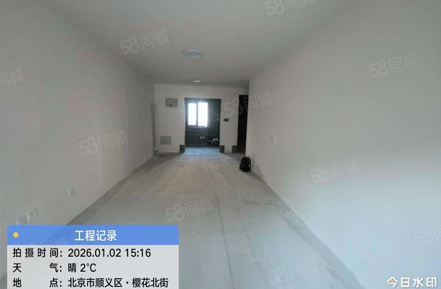 樱花北街9号院1室1厅57.89㎡72万二手房图片