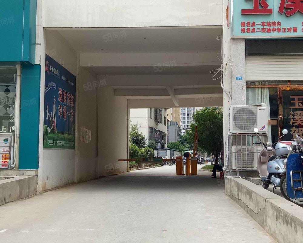 东方曼哈顿西区小区详情,房价走势,房源,业主论坛】- 南漳58同城