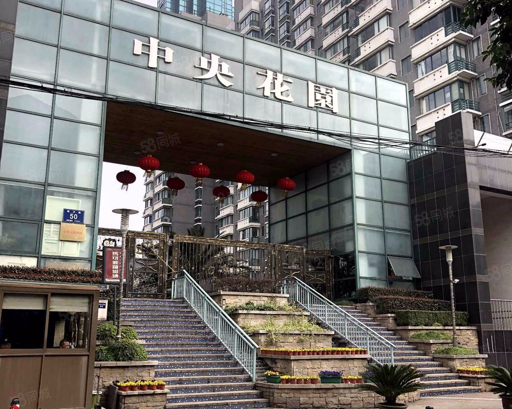 【中央花园(南湖), 中央花园(南湖)小区详情,房价走势,房源,业主论坛