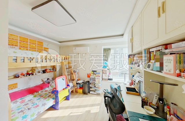 方丹苑3室1厅84.55㎡430万二手房图片