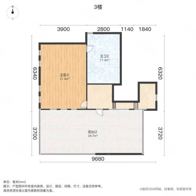 金燕半岛花园(别墅)4室2厅3卫298.58㎡南827万