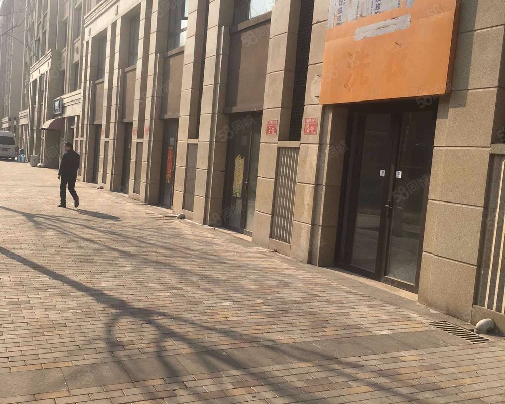 旭辉丽舍五六环之间