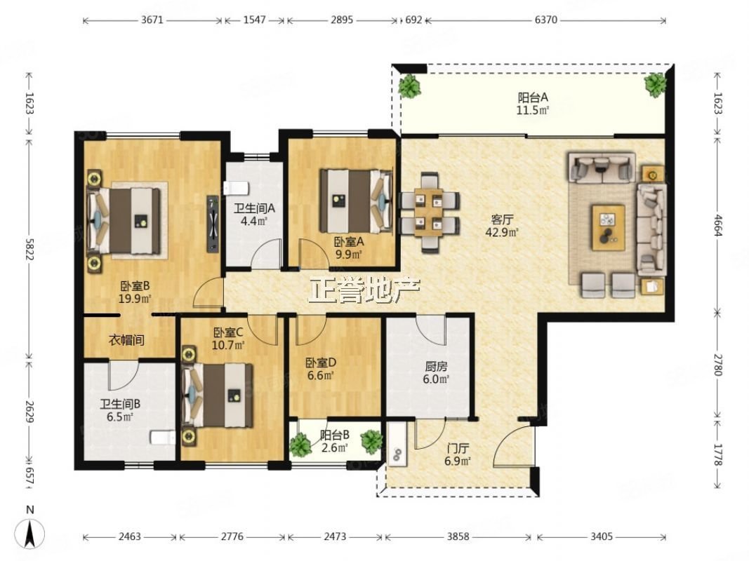 佳兆业君汇上品4室2厅2卫146.94㎡南北247万