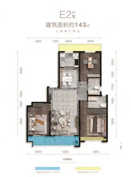 建国小区3室2厅1卫110㎡南北59.8万