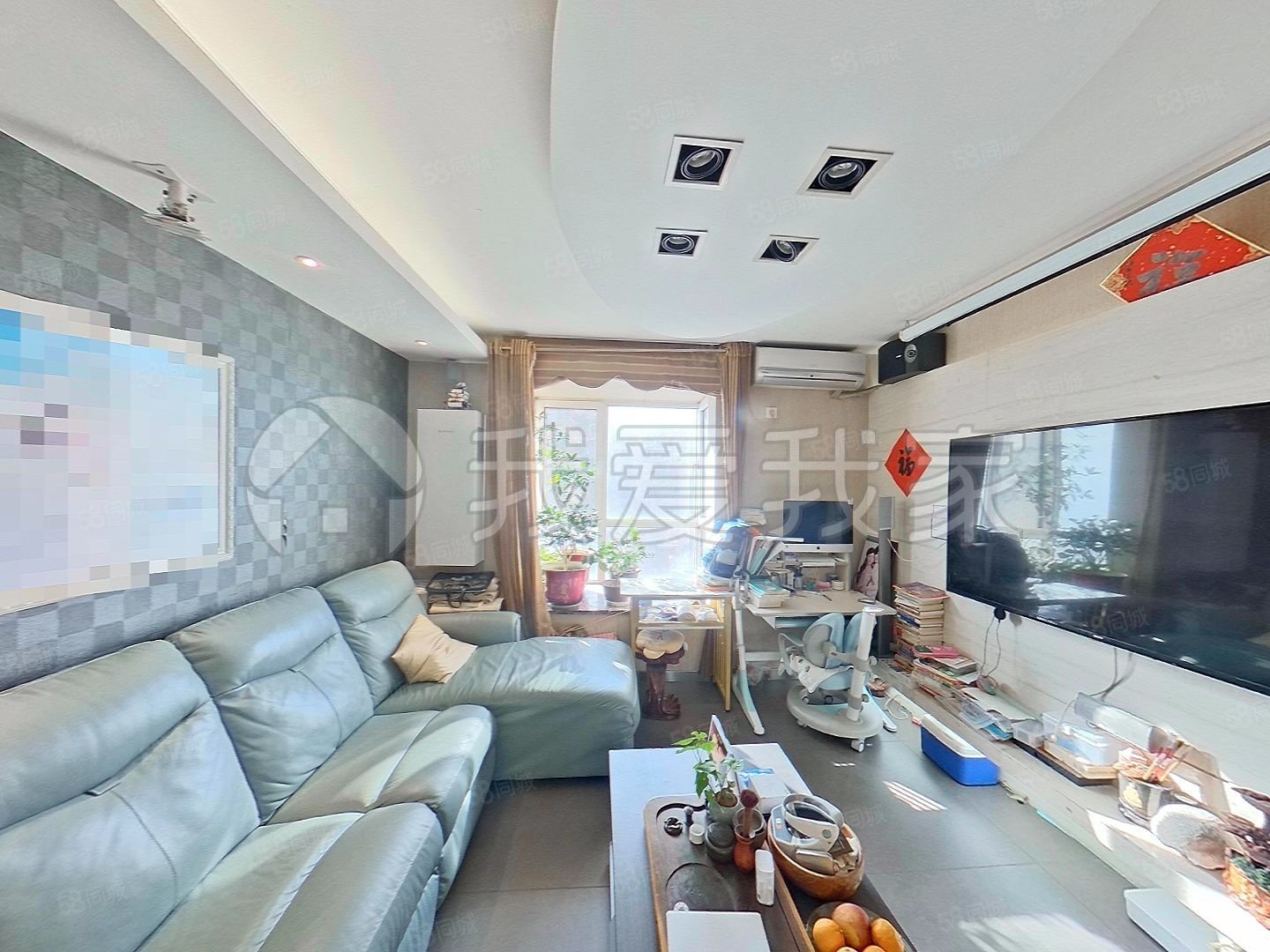 彩虹街區(qū)2室2廳2衛(wèi)101.22㎡南北560萬