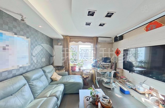 彩虹街區(qū)2室2廳2衛(wèi)101.22㎡南北560萬