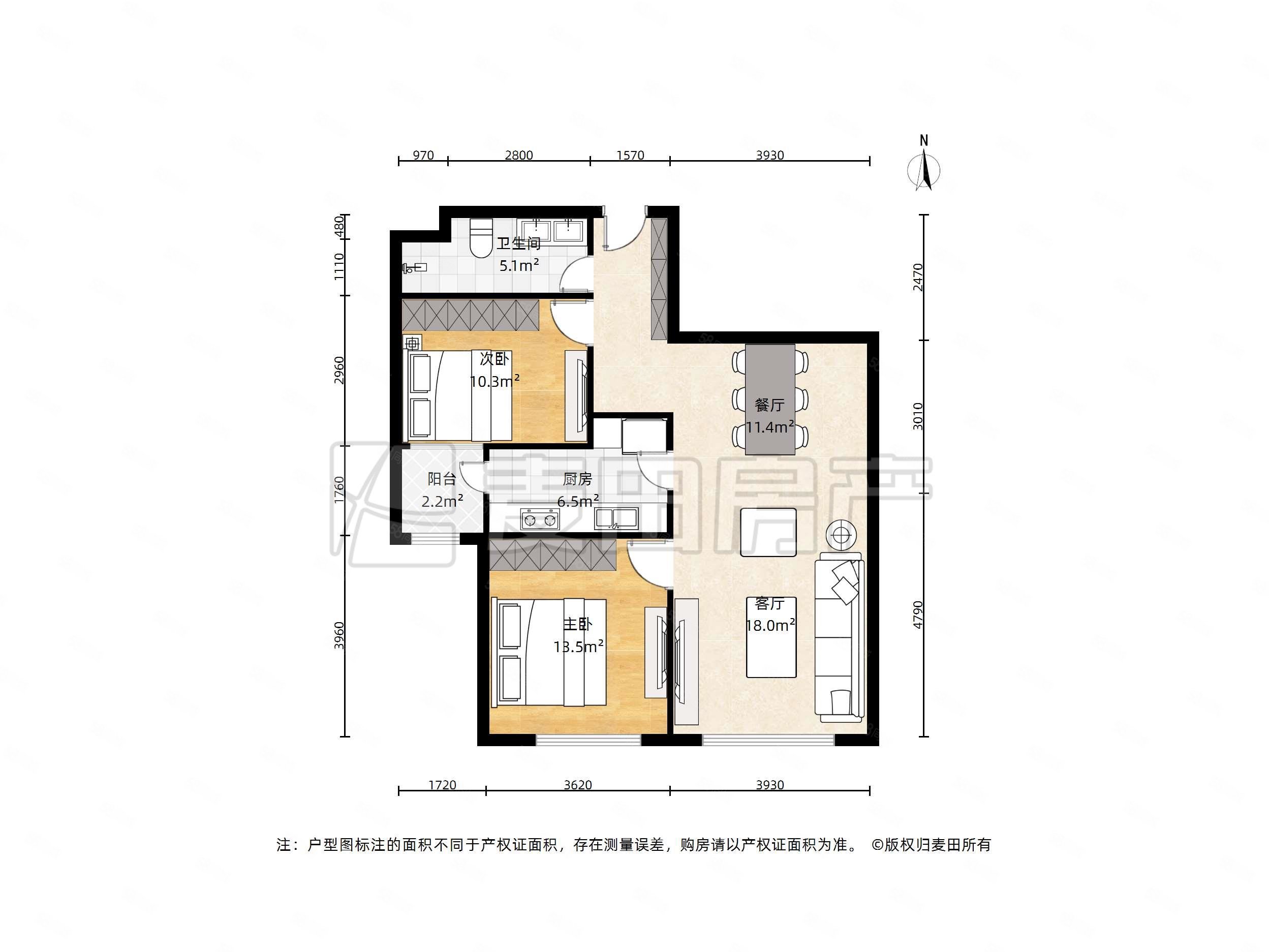 蘋果社區(qū)(南區(qū))2室1廳1衛(wèi)96㎡南599萬(wàn)