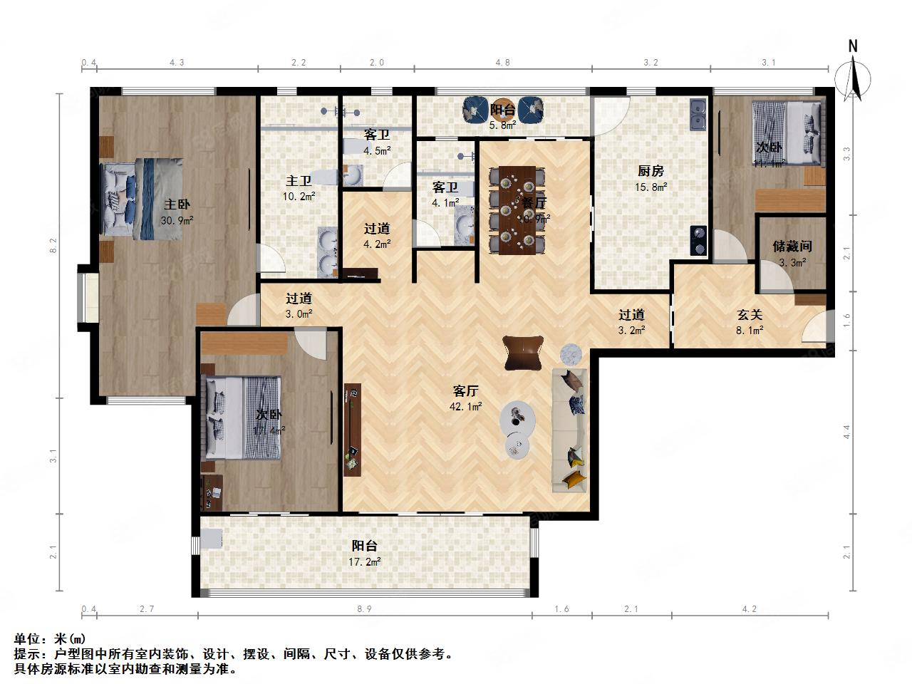 和风雅致3室2厅2卫173.72㎡南北1450万