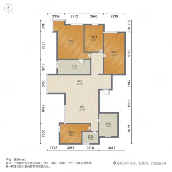 万科假日风景4室2厅2卫158.38㎡南北278万