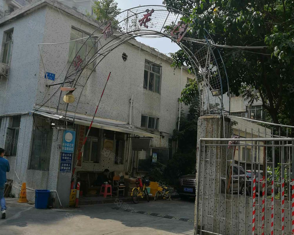 【华丽花园, 华丽花园小区详情,房价走势,房源,业主论坛】- 珠海58