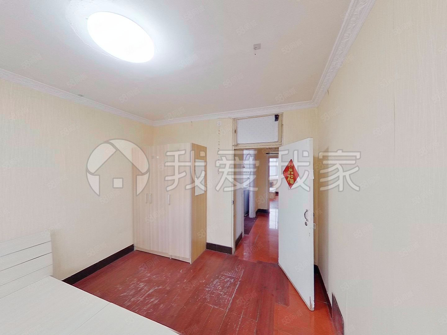 西木社區(qū)2室1廳1衛(wèi)46.7㎡南北247萬