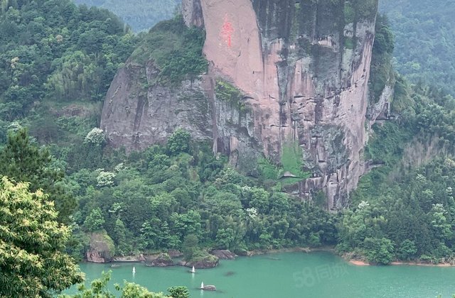 御景名城3室2厅112.47㎡109万二手房图片