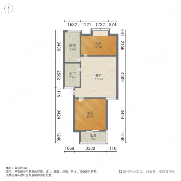 姚公新苑2室1厅1卫62㎡南北90万