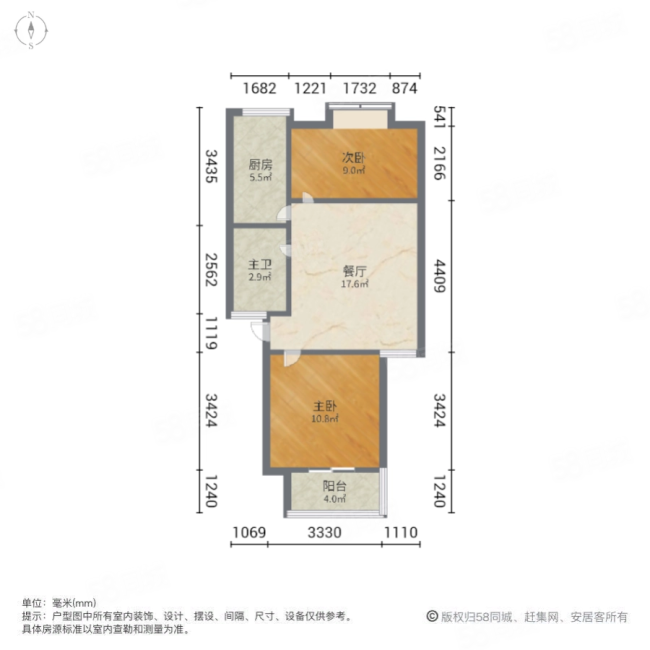 姚公新苑2室1厅1卫62㎡南北90万