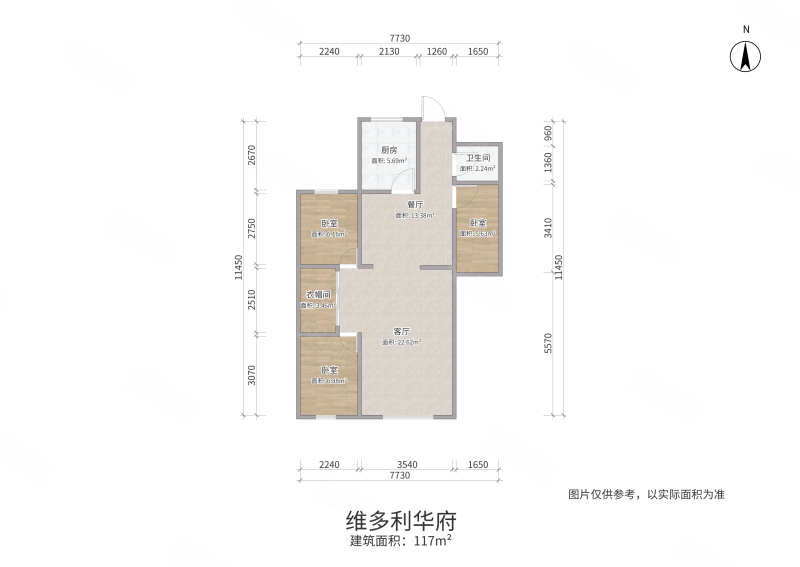 维多利华府3室2厅2卫117㎡南北73万