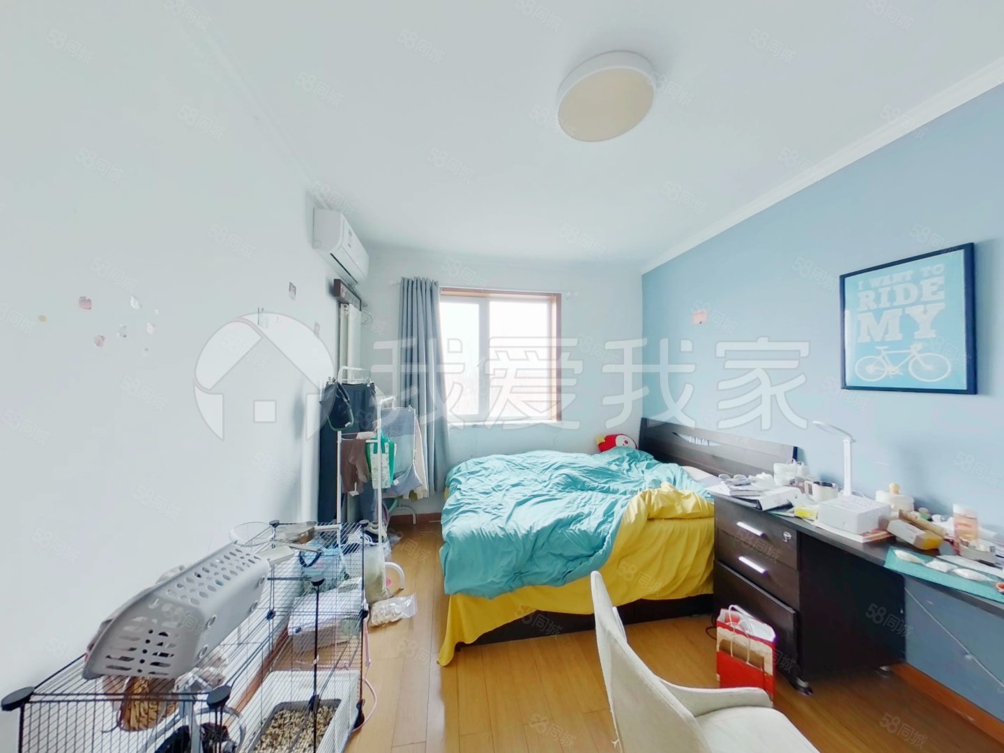 蘋果派3室1廳2衛(wèi)118.74㎡南北625萬