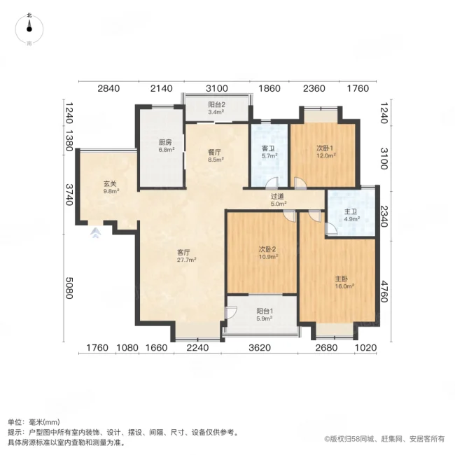 华地学府名都3室2厅2卫130.65㎡南366万