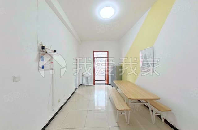 化工大院社区3室1厅113.05㎡1130万二手房图片