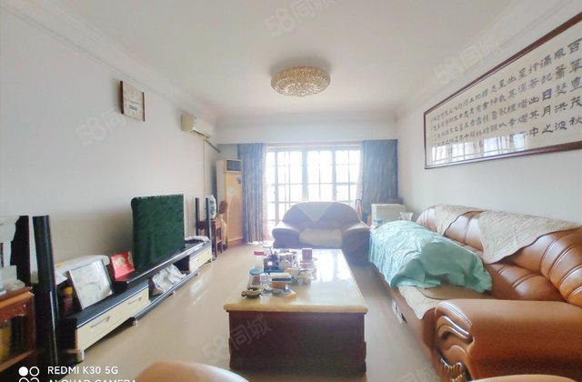 南珠广场3室4厅200㎡530万二手房图片