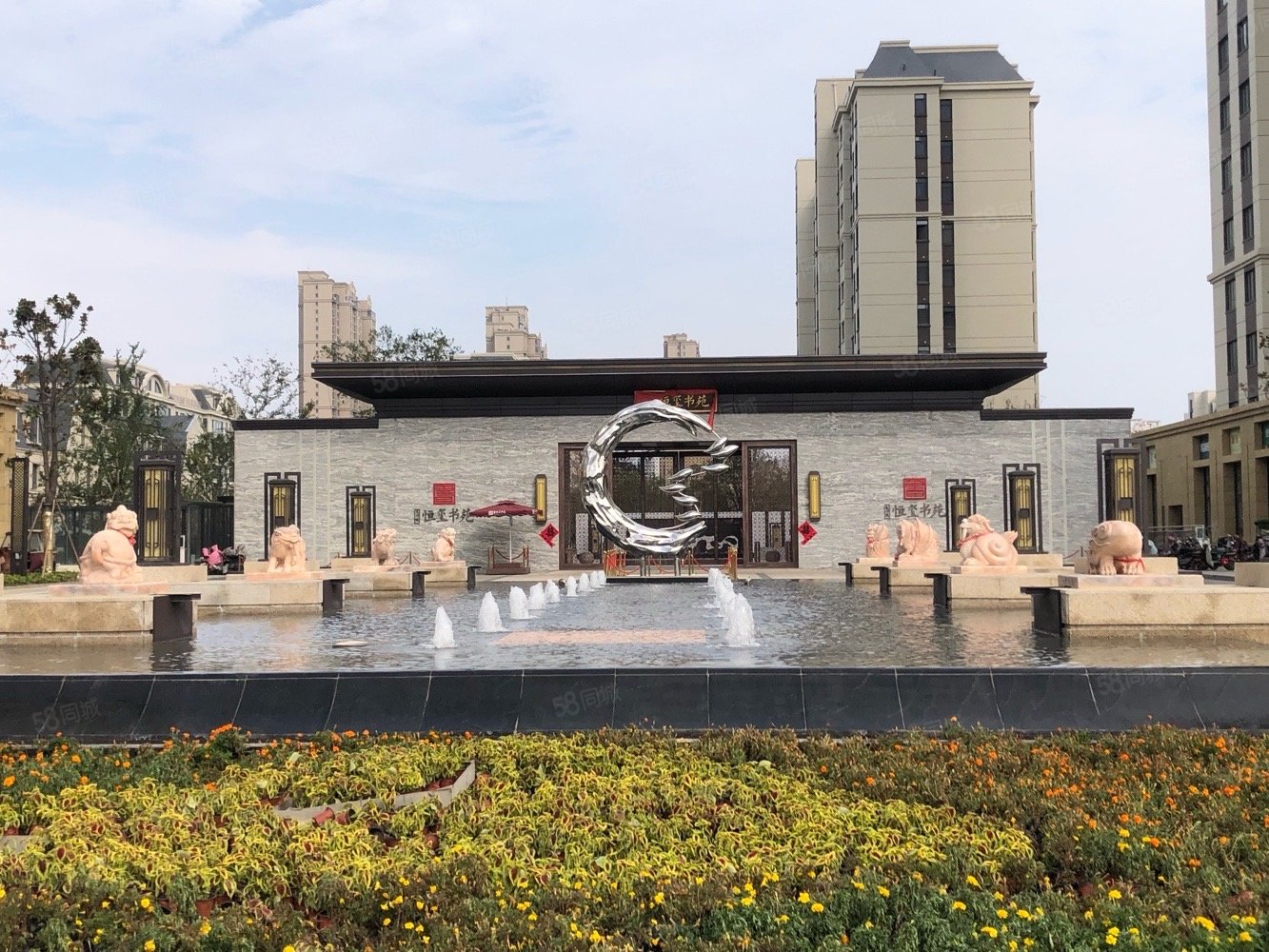 恒玺书苑3室2厅2卫147.66㎡东北139万