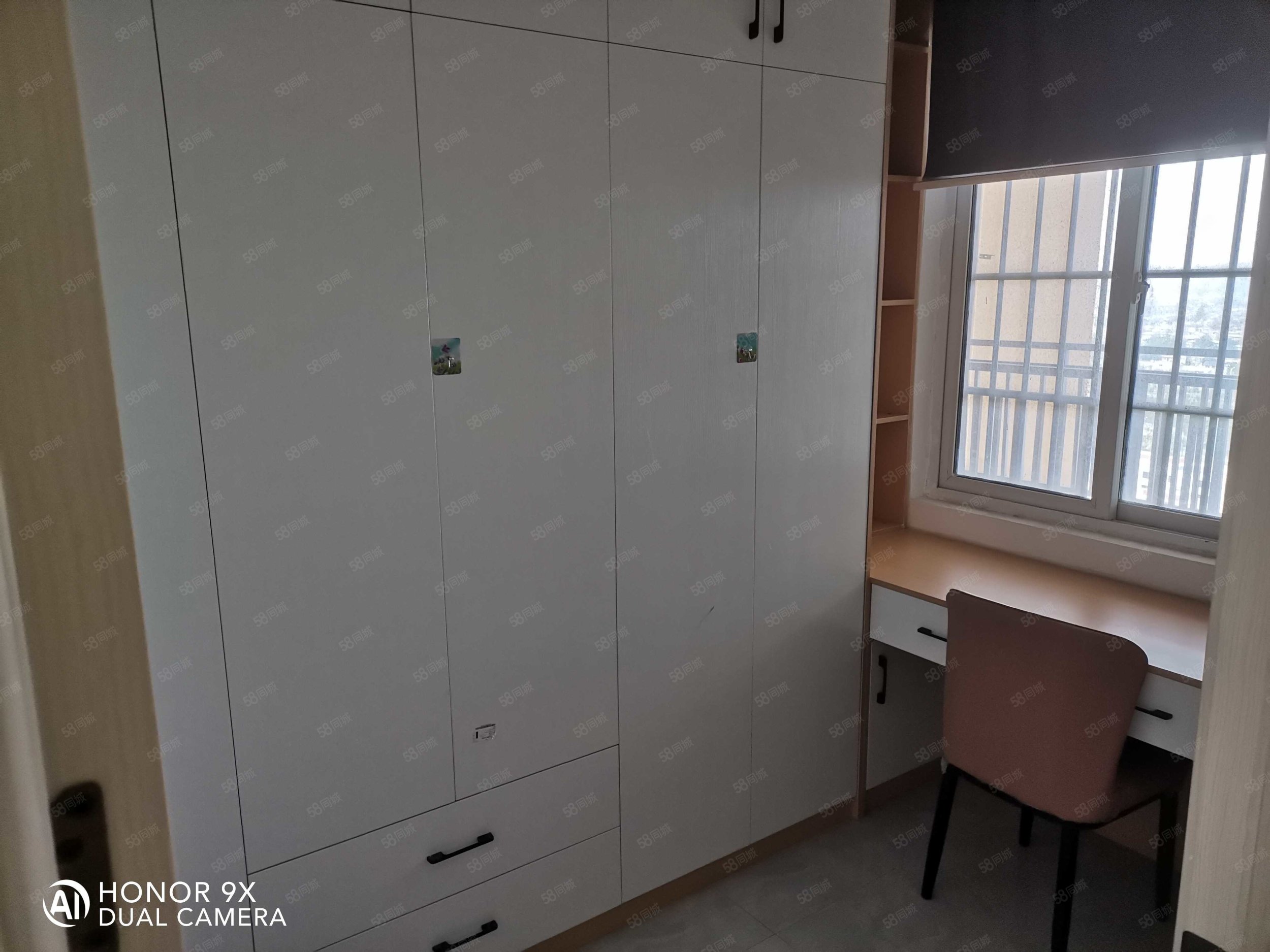 杉杉国际城3室2厅1卫90㎡南34.5万