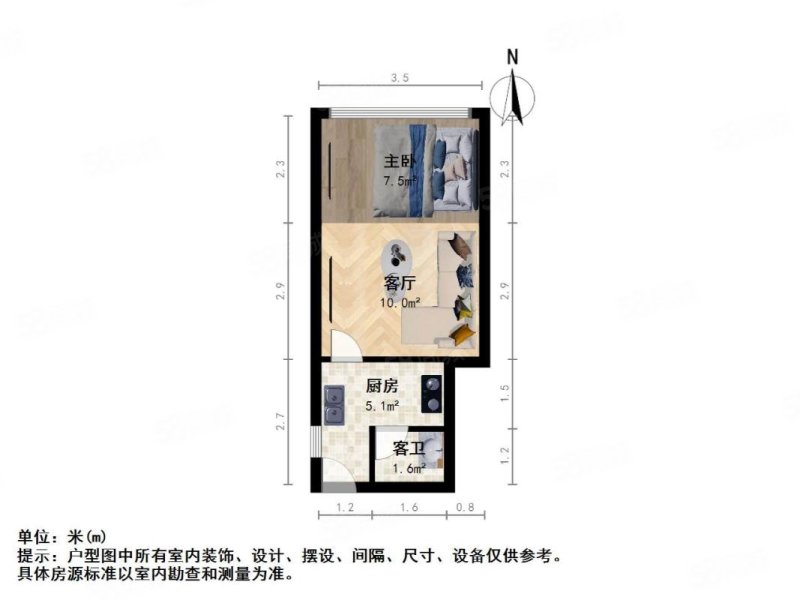 自由都大厦1室1厅1卫38㎡南北30万