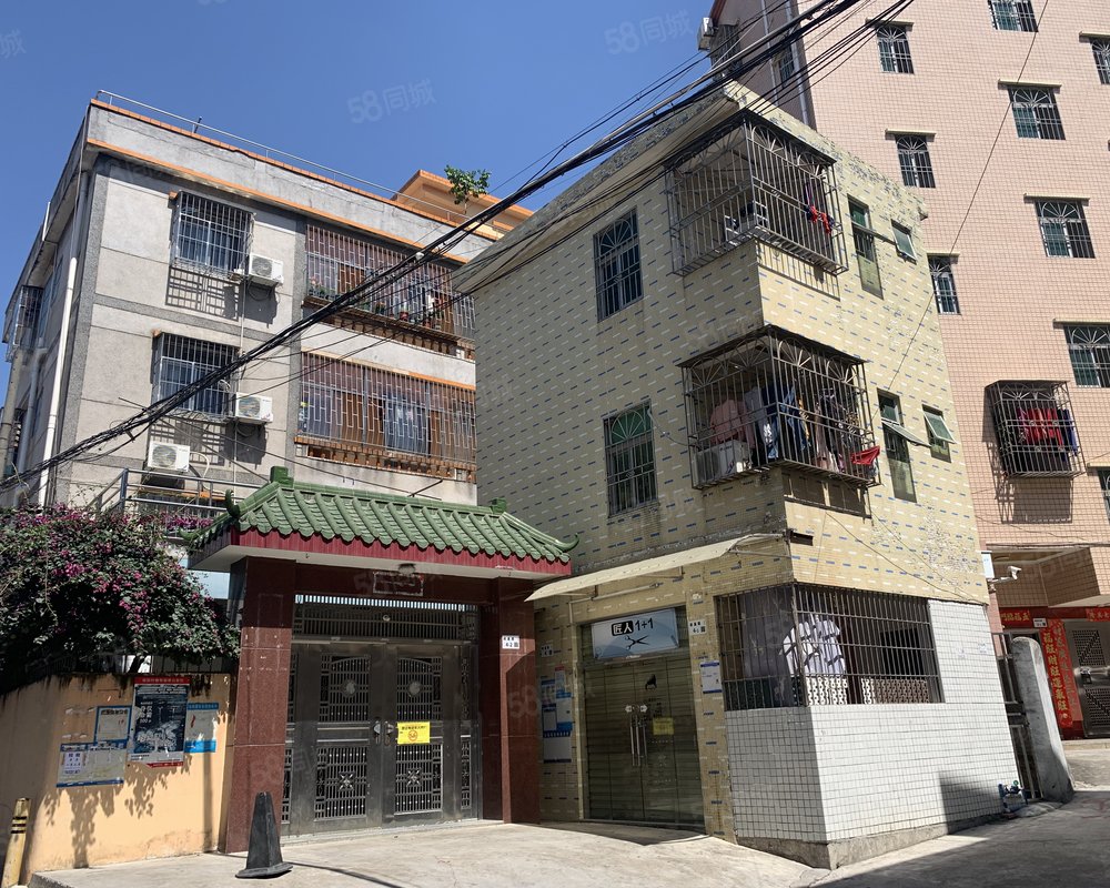 【坂田村, 坂田村小区详情,房价走势,房源,业主论坛】- 深圳58同城