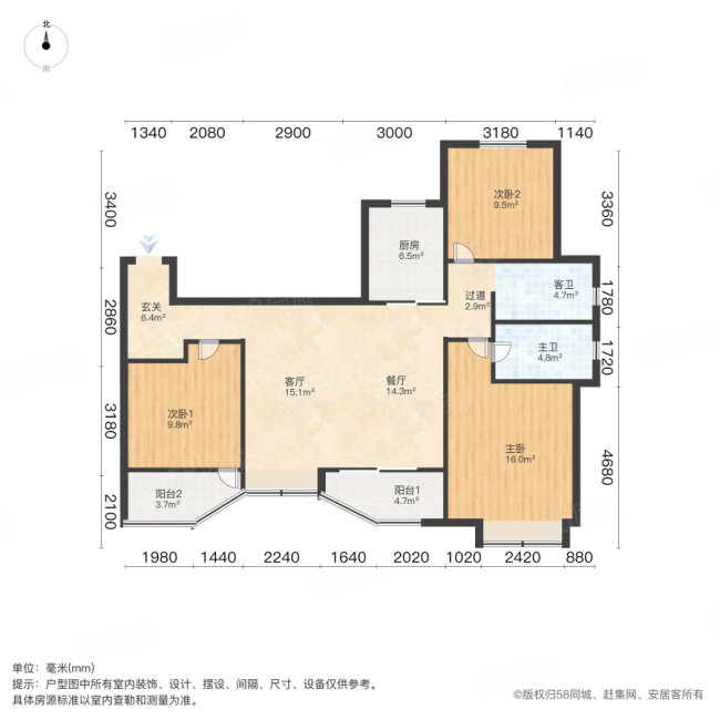 万科天一玖著3室2厅2卫122.8㎡南180万