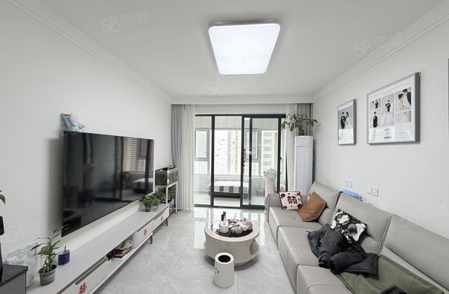 二中文苑南 荣盛锦绣学府 带车位边户 婚房 免大税