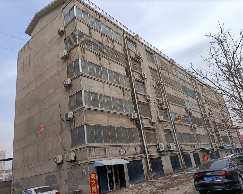 东苑中学家属楼