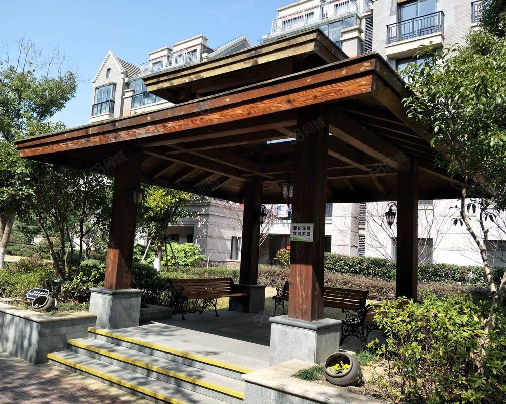 新城忆华里一期