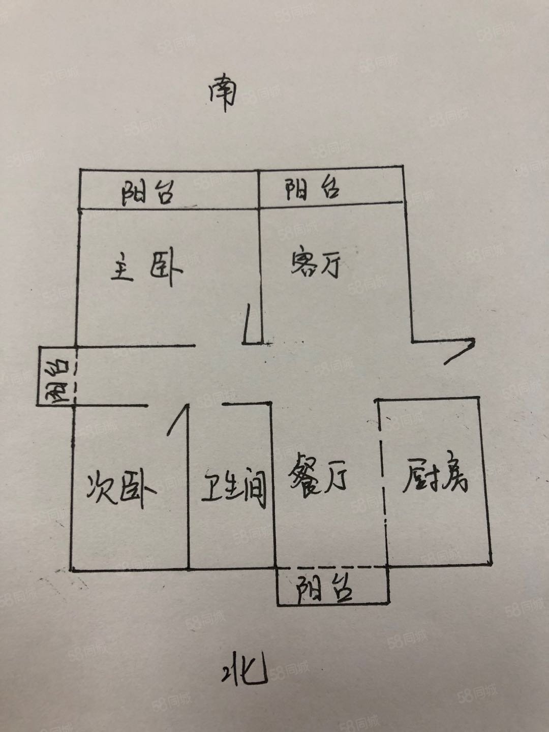 久和国际新城三期 2室2厅1卫 109.8平米